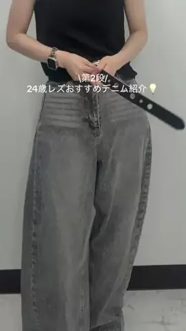 おーぎー👶🏻のTikTok投稿