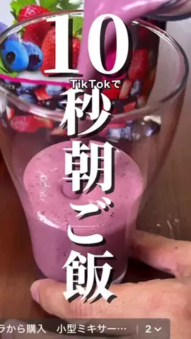玲｜迷う恋に答えを灯す占い師🌙のTikTok投稿