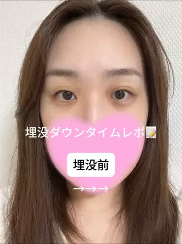自分磨きちゃんのTikTok投稿
