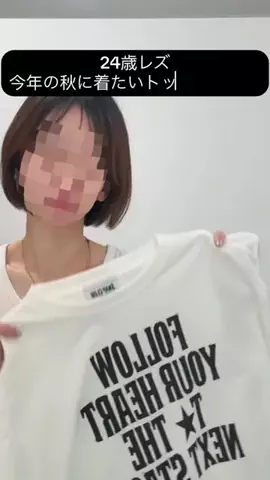 おーぎー👶🏻のTikTok投稿