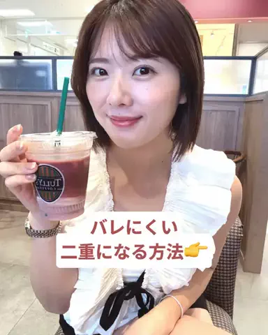 自分磨きちゃんのTikTok投稿