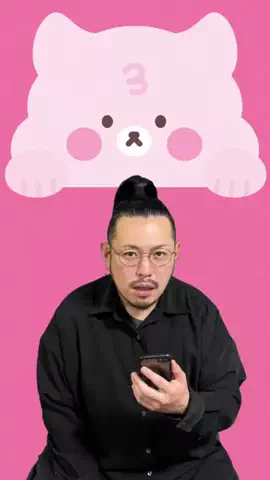 Ｌ-指定のTikTok投稿