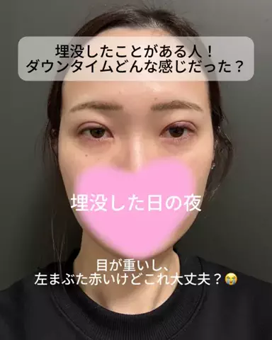 自分磨きちゃんのTikTok投稿