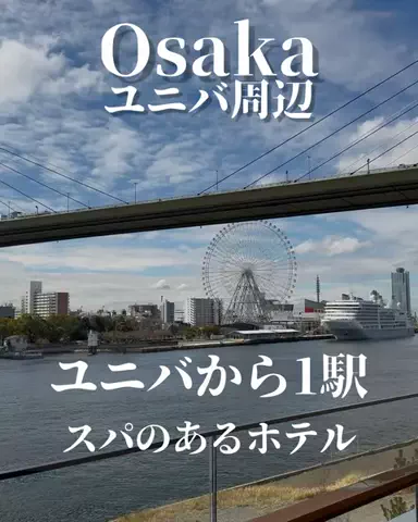 min.mama_trip_odekakeのTikTok投稿
