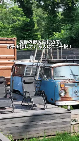 キンベル|格安旅行案内人のTikTok投稿