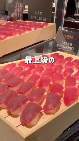 えりな｜栃木ママ｜宇都宮発子連れお出かけ情報のTikTok投稿