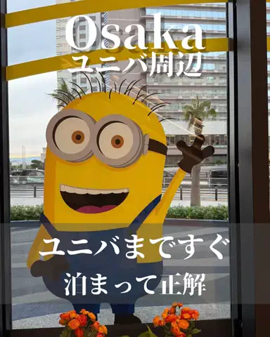 min.mama_trip_odekakeのTikTok投稿