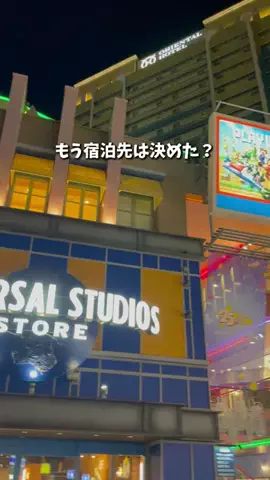 キンベル|格安旅行案内人のTikTok投稿