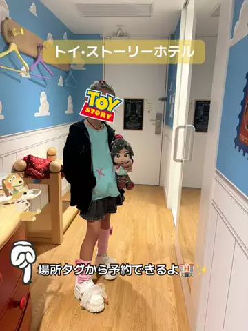 あっしゅ🌼のTikTok投稿