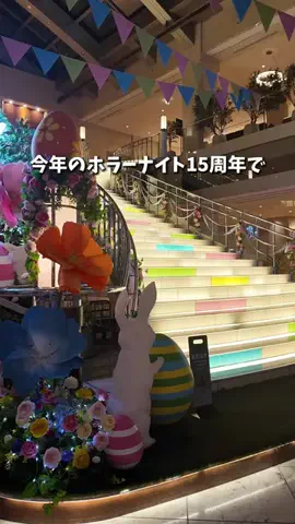 キンベル|格安旅行案内人のTikTok投稿