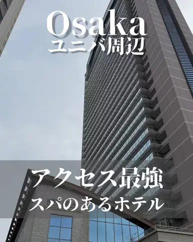 min.mama_trip_odekakeのTikTok投稿