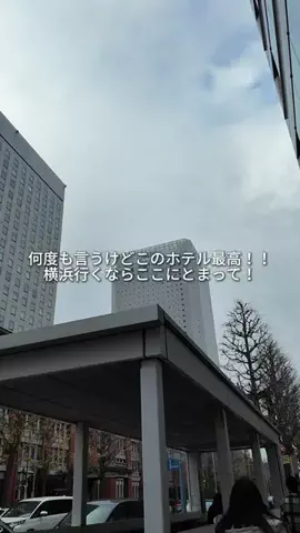 キンベル|格安旅行案内人のTikTok投稿