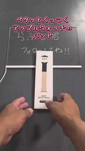 らふど君のTikTok投稿