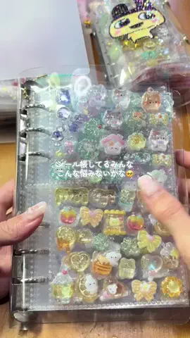 ハルとアキ🐱のTikTok投稿