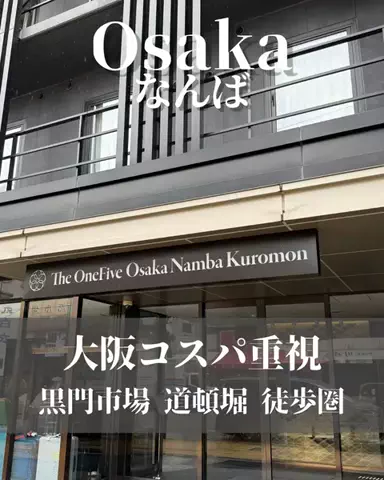 min.mama_trip_odekakeのTikTok投稿