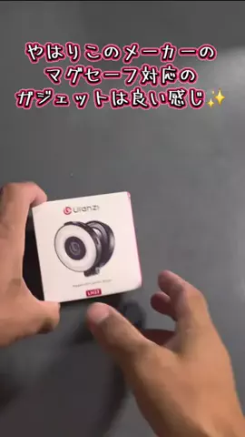 らふど君のTikTok投稿