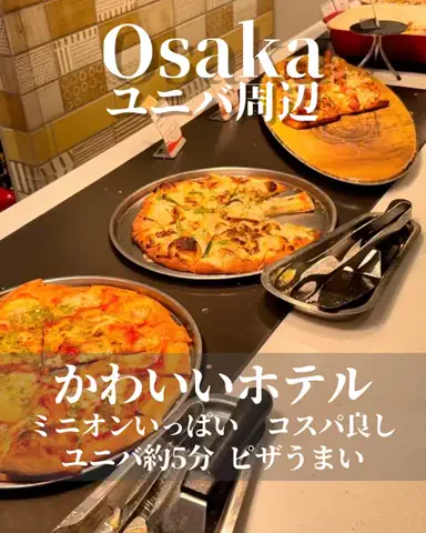 min.mama_trip_odekakeのTikTok投稿