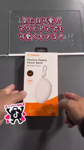 らふど君のTikTok投稿