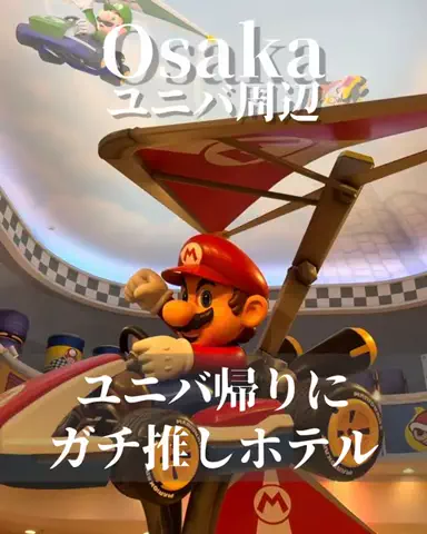 min.mama_trip_odekakeのTikTok投稿