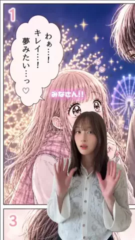 SHIO / 日中バイリンガルのTikTok投稿
