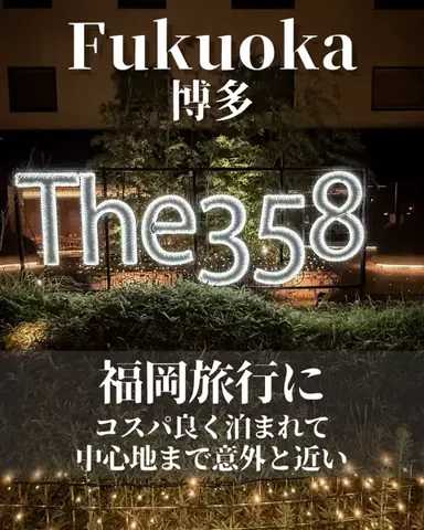 min.mama_trip_odekakeのTikTok投稿