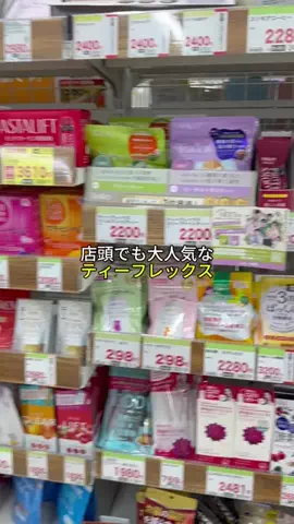 愛されたいちゃん♡のTikTok投稿