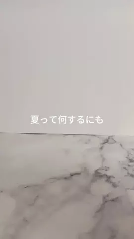 愛されたいちゃん♡のTikTok投稿