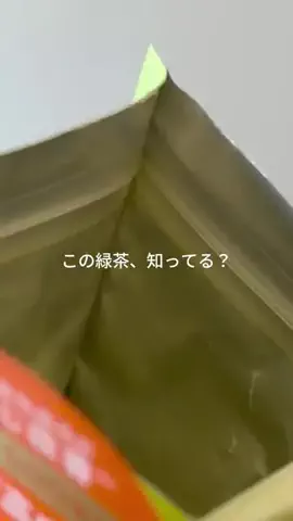 愛されたいちゃん♡のTikTok投稿