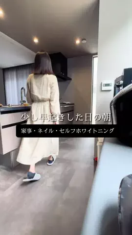 picoのTikTok PR投稿：tee.様からご提供いただきました。 一度購入したあとはサ…