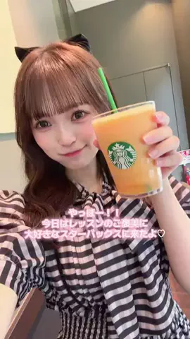 西野日菜乃（α＋）のTikTok投稿