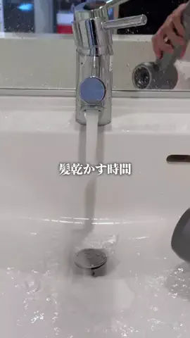 おりのTikTok投稿