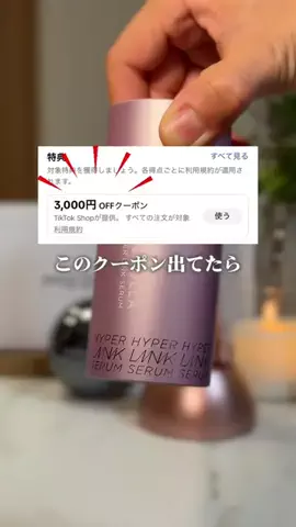 おりのTikTok投稿