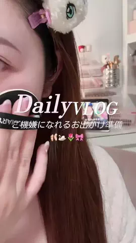 エムちゃんのTikTok投稿