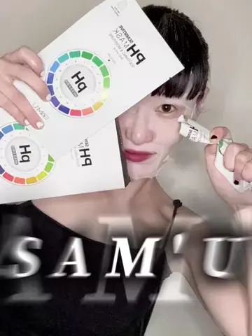 濱田茉奈🌹(Mana Hamada)のTikTok投稿