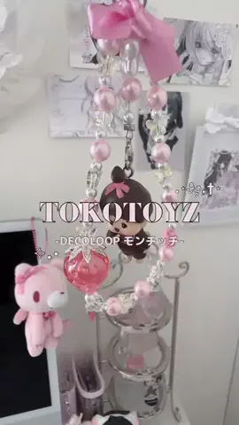 ୨୧のTikTok投稿