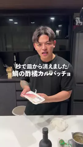 マッチョ元カレごはんがうますぎるのTikTok投稿