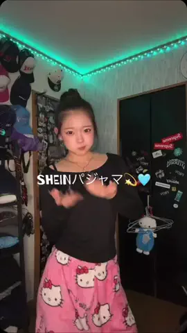 ここなっつみるくのTikTok投稿