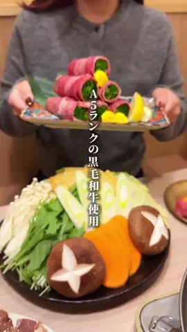 東京えきさんぽのTikTok投稿