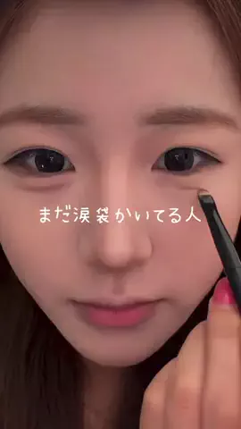 ふわも｜自分磨きオタクのTikTok投稿