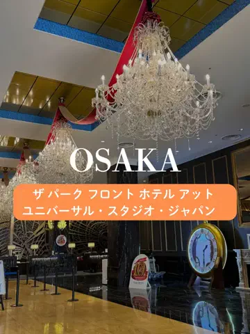 あるママのTikTok投稿