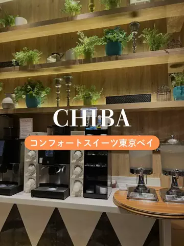 あるママのTikTok投稿