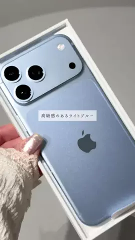 ゆねのTikTok投稿