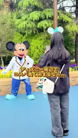 あるママのTikTok投稿