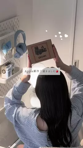 ゆねのTikTok投稿