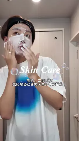 むっくん（むっかな）のTikTok投稿