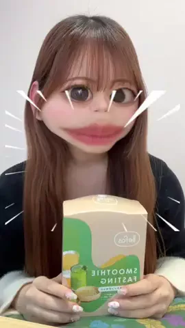 ふわも｜自分磨きオタクのTikTok投稿