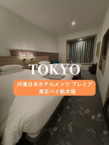 あるママのTikTok投稿