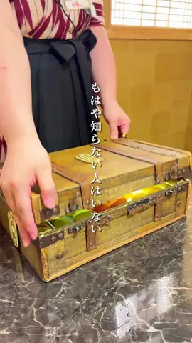 東京えきさんぽのTikTok投稿