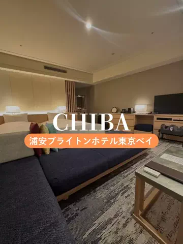 あるママのTikTok投稿