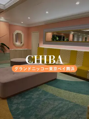 あるママのTikTok投稿